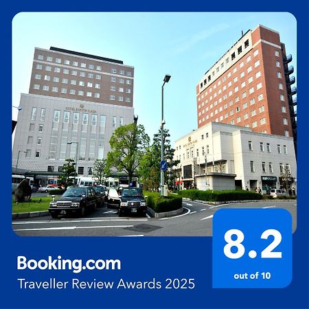 Hotel Boston Plaza Kusatsu كوساتسو المظهر الخارجي الصورة