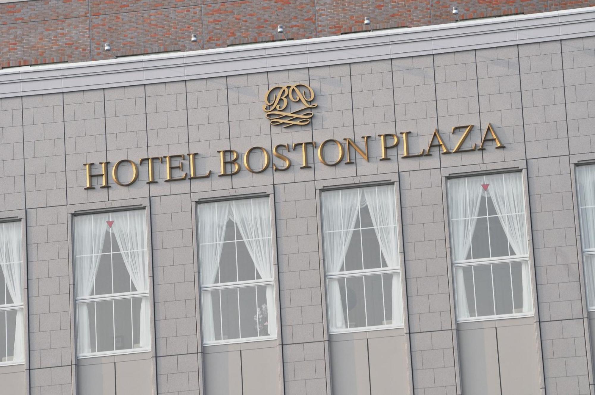 Hotel Boston Plaza Kusatsu كوساتسو المظهر الخارجي الصورة