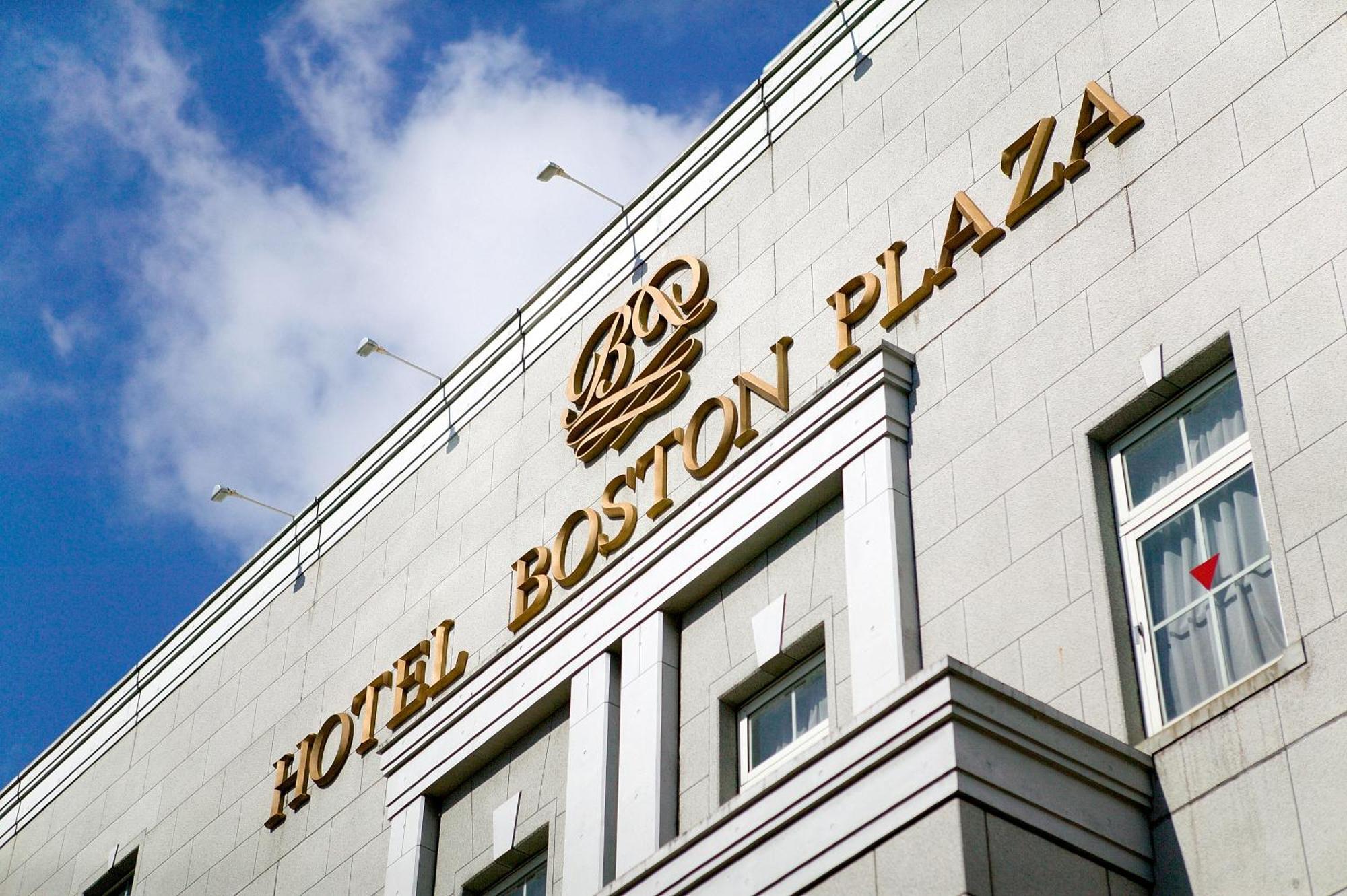 Hotel Boston Plaza Kusatsu كوساتسو المظهر الخارجي الصورة
